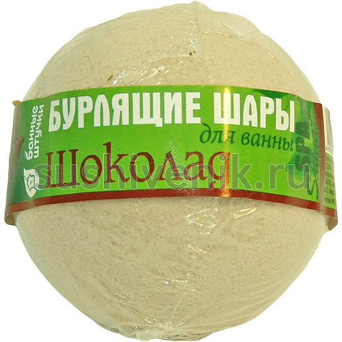Шоколад - 5