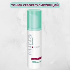 Тоник себорегулирующий