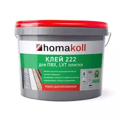 Клей для ПВХ, LVT плитки водно-дисперсионный Homakoll 222 6 кг