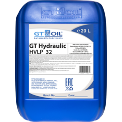 GT Oil Hydraulic HVLP 32