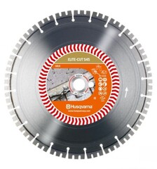 Диск алмазный Husqvarna ELITE-CUT S45 600-25,4
