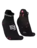 Носки Run Ultralight Low V4 Black/Red