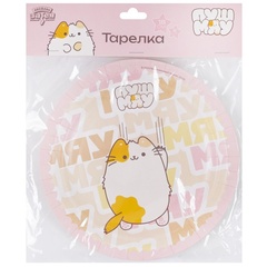 Тарелки, ПушМяу, Мяу, 18 см, 6 шт.