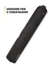 Картинка чехол для горных лыж Dakine SNB fall line ski roller bag Black - 7