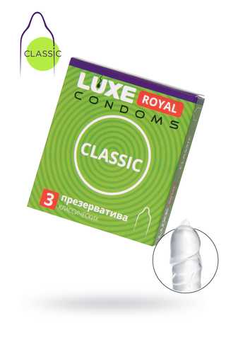 Презервативы Luxe, royal, classic, 18 см, 5,2 см, 3 шт.