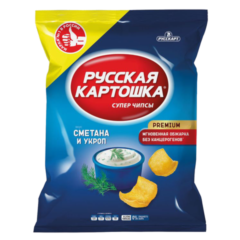 Чипсы 