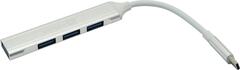 Концентратор USB хаб ExeGate DUB-3213C USB-C