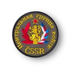 Нашивка ( Шеврон ) На Рукав Центральная Группа Войск ЧССР Оливковая