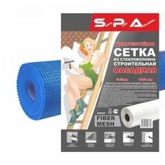 SPA040FO Сетка строительная 1*50м Фасадная Оптима синяя, ячейка 5х5 SPA/6 (160 г/м2)