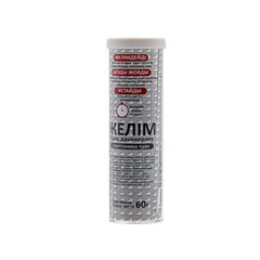 Клей Холодная сварка для сантехники, 60г (РемоКолор) 69-9-998