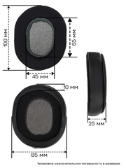 Амбушюры для наушников ATH-MSR7, M50X, M40, M20 (Черно-серые)
