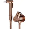 Boheme 467-PR-BRB Смеситель гигиенический с защитой от протечек Uno Brushed Bronze