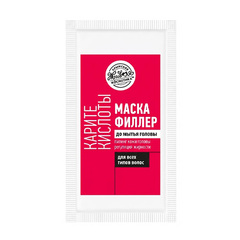 Маска-филлер до мытья головы «Карите и кислоты» для всех типов волос в сашеТМ Крымская Живая Косметика
