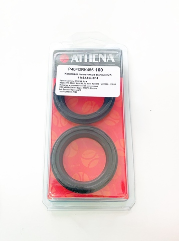 P40FORK455100 Комплект пыльников вилки NOK 41x53,5x4,8/14 Athena