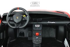 Lamborghini Aventador SV M777MM (ЛИЦЕНЗИОННАЯ МОДЕЛЬ)