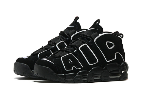 Nike Air Uptempo 96 'Black/White' 