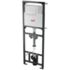 Alcaplast A108F/1500 Инсталляция с бачком для видуара и смесителя