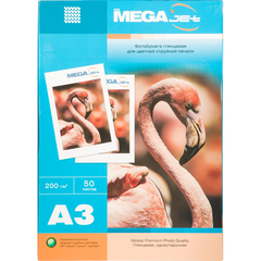Фотобумага для цв.струй.печ. ProMEGA jet (А3, 200г,глянц)уп. 50л(1457502)