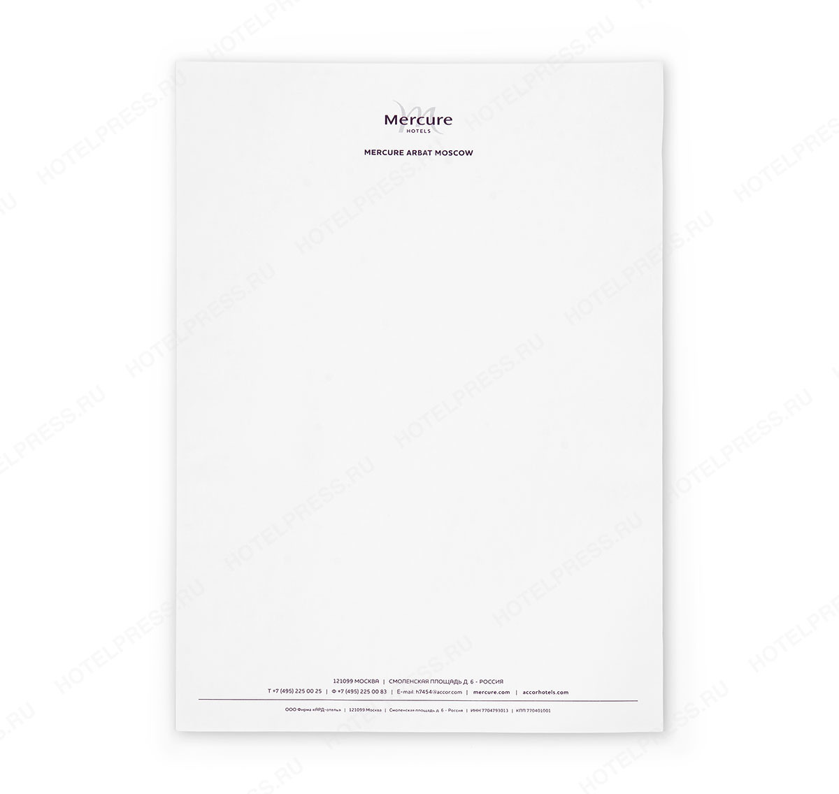 Фирменный бланк Mercure формата А4