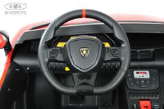 Lamborghini Aventador SV M777MM (ЛИЦЕНЗИОННАЯ МОДЕЛЬ)