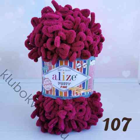 ALIZE PUFFY FINE 107, Вишня