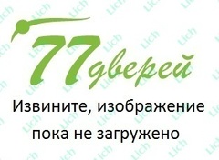 Багетные двери eco Милан Ульяновские Межкомнатные двери