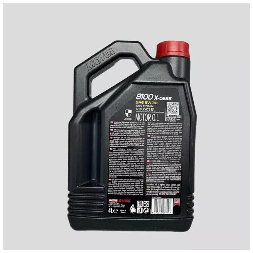 Масло моторное Motul 8100 X-cess A3/B3/B4 5W-30 синтетическое 4 л