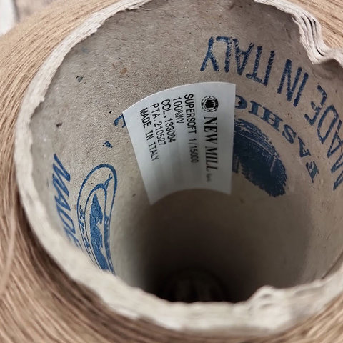 Меринос NEW MILL / SUPERSOFT 1/15 бежевый