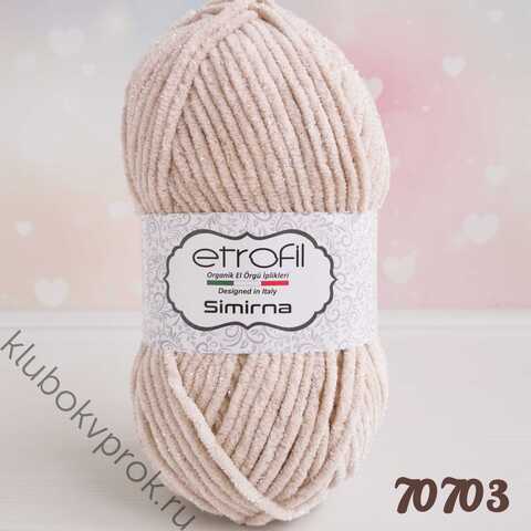 ETROFIL SIMIRNA 70703, Крем брюле