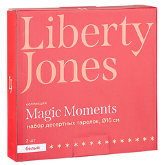 Набор десертных тарелок magic moments, D16 см, 2 шт.