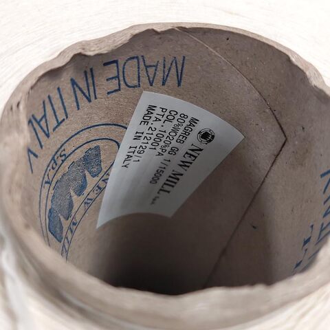 Шерсть (80%) NEW MILL MAGREB COLORATO 1/15 белый натуральный