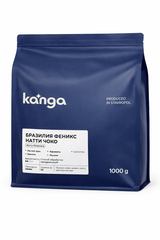KANGA Бразилия Феникс Натти Чоко кофе в зернах,1000г. эспрессо