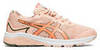 Asics Gt 1000 8 Gs Sp кроссовки для бега подростковые коралловые - 1