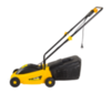 Газонокосилка электрическая Huter ELM-1300/33 — фото 5