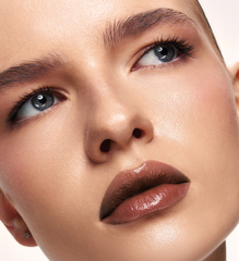 LuxVisage Тинт-бальзам для губ EPATAGE тон 204 Ice Brown