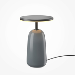 Настольный светильник Умбра / Umbra 3000К 6Вт, MOD522TL-L6GR3K. TM Maytoni