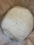 Осушитель подстилки Драйклин, порошок 5 кг