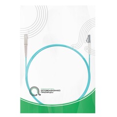 Патч Корд Оптоволоконный SC/UPC-LC/UPC MM OM3 50/125 Simplex 3.0мм 1 м