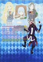 That Time I Got Reincarnated as a Slime Vol. 10 (на японском языке)