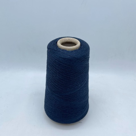 Botto Jiuseppe (пр.Италия), art. Moorea, 2/120*2 3000м/100гр, 55% Шелк 45%Хлопок , цвет-Синий(86601), арт.28844