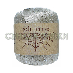 Wool Sea Paillettes 67 Бежевый