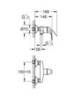 GROHE BauCurve 23631000 Смеситель для душа