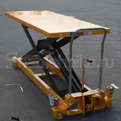 Стол подъемный Noblelift TG 50 (передвижной)