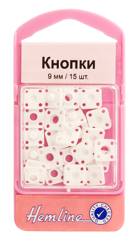 Hemline Кнопки пришивные квадратные из пластика
