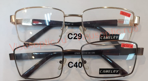 Оправа для очков CAMELRY C7632