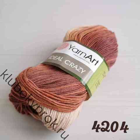 YARNART IDEAL CRAZY 4204, Бежевый/коричневый