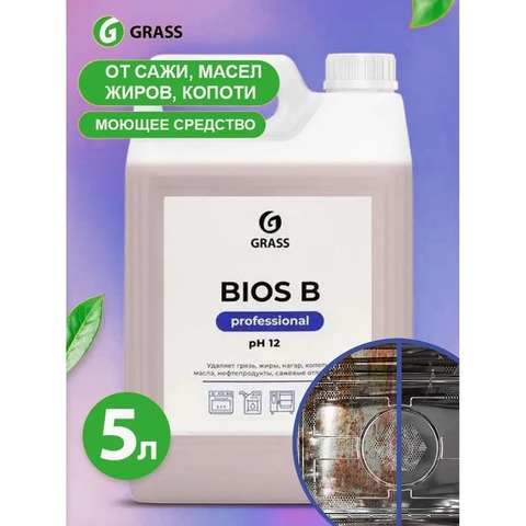Щелочное моющее средство "Bios B" 5л