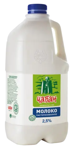 Молоко 