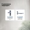 Aquanet 303658 Раковина-столешница Мокка 85 (303658)