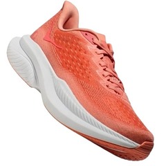 GUAVA / WHITE